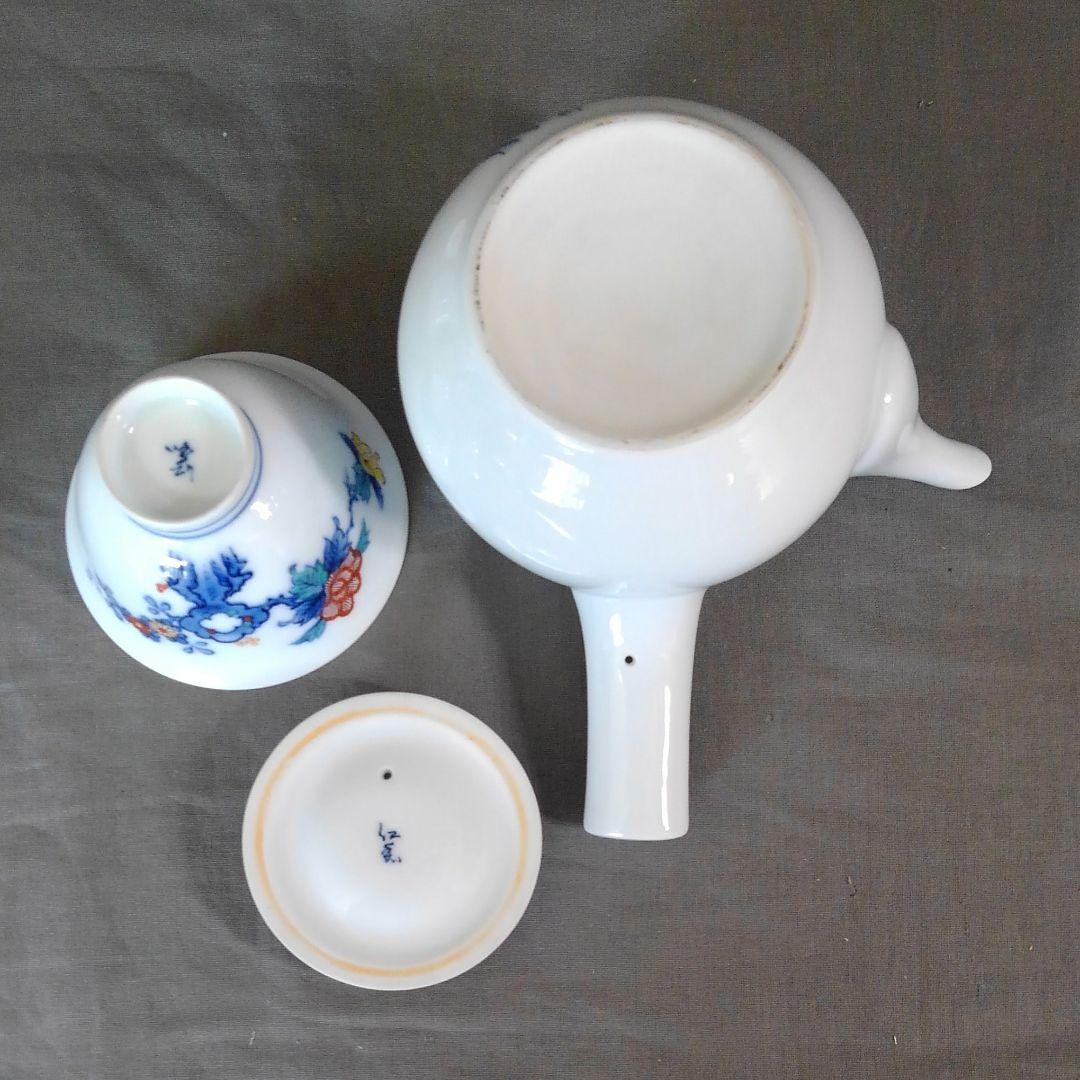 有田焼　仁和窯　染錦岩牡丹茶器揃い