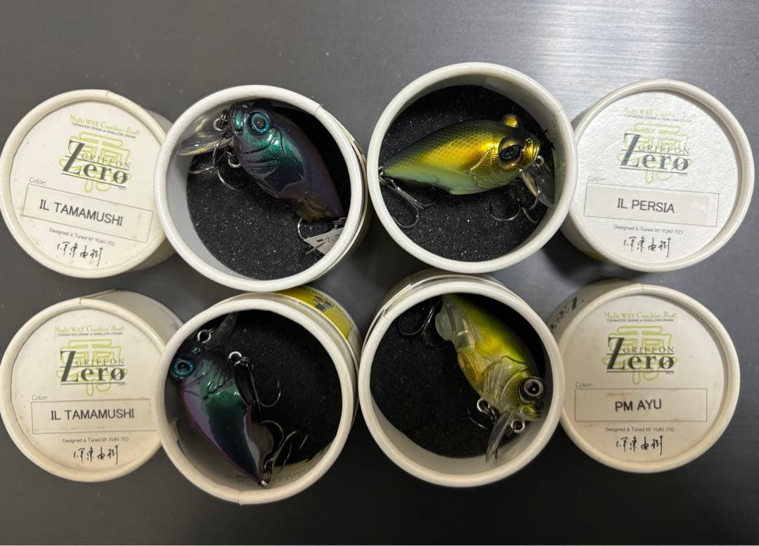 メガバス　グリフォンゼロ　4個セット