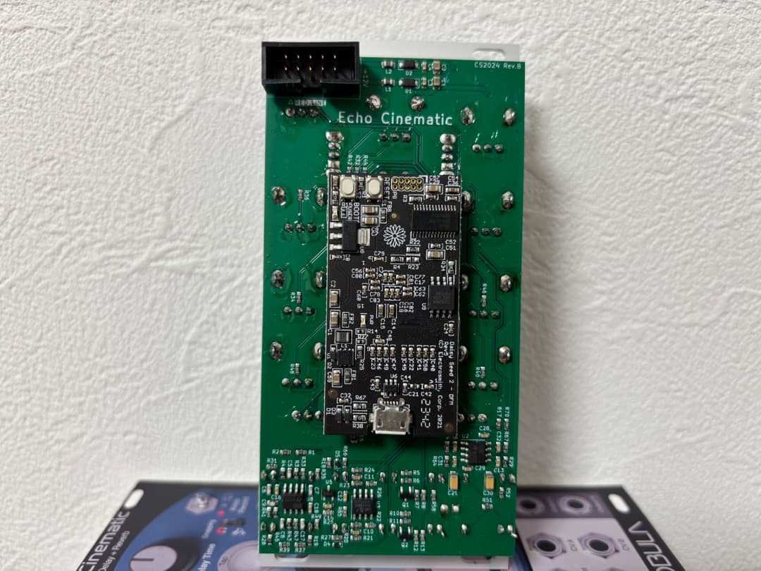 Knobula Echo Cinematic ユーロラック モジュラーシンセ