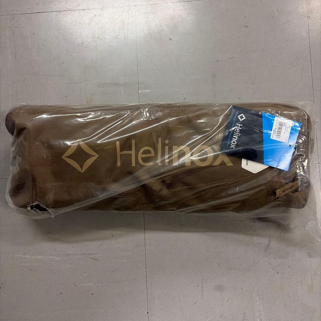 ヘリノックス　タクティカルサンセットチェア