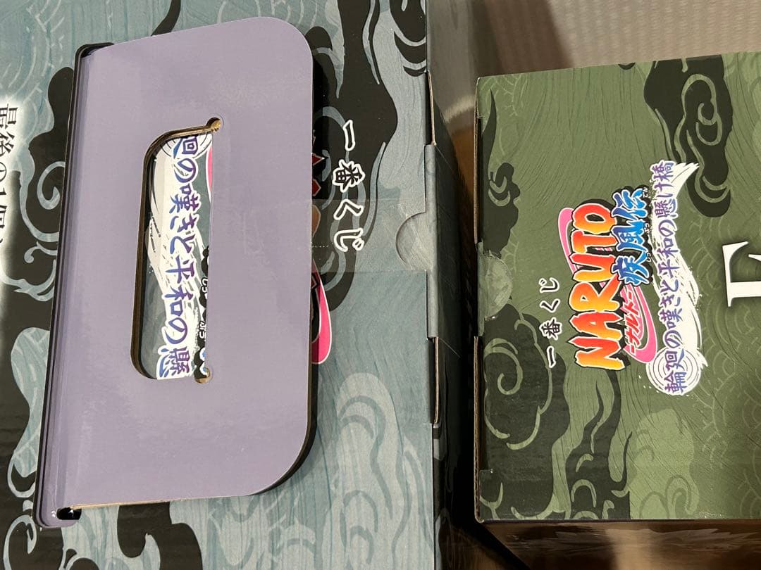 ナルト 一番くじ フィギュア　E賞 自来也 フィギュア　ラストワン賞セットナルト