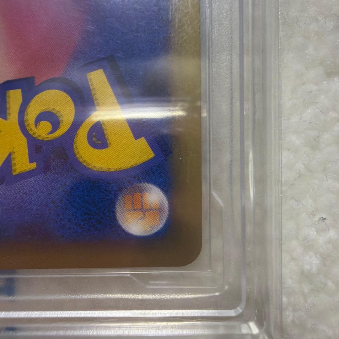 PCG10 ギャラドス レジェンド ランダムベーシックパック psa10 プロモ