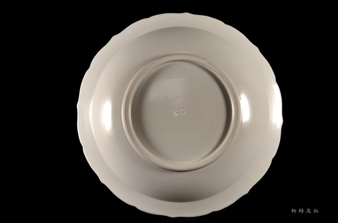 中村翠嵐 オランダ絵 交趾 皿 共箱 茶道具