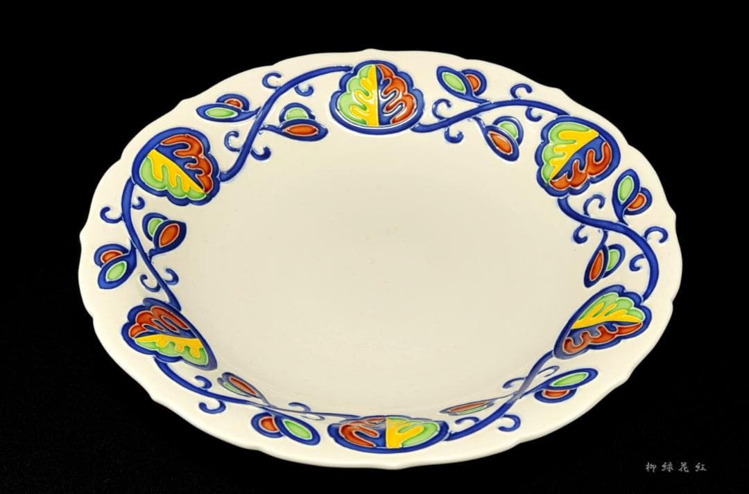 中村翠嵐 オランダ絵 交趾 皿 共箱 茶道具