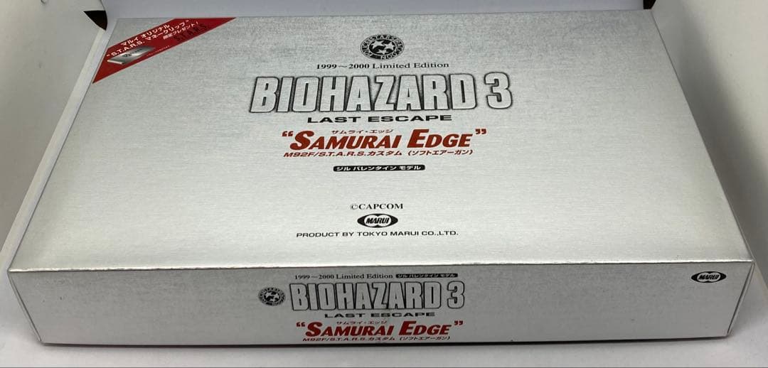 【完全限定品】東京マルイバイオハザード　サムライエッジ　ジルバレンタインモデル