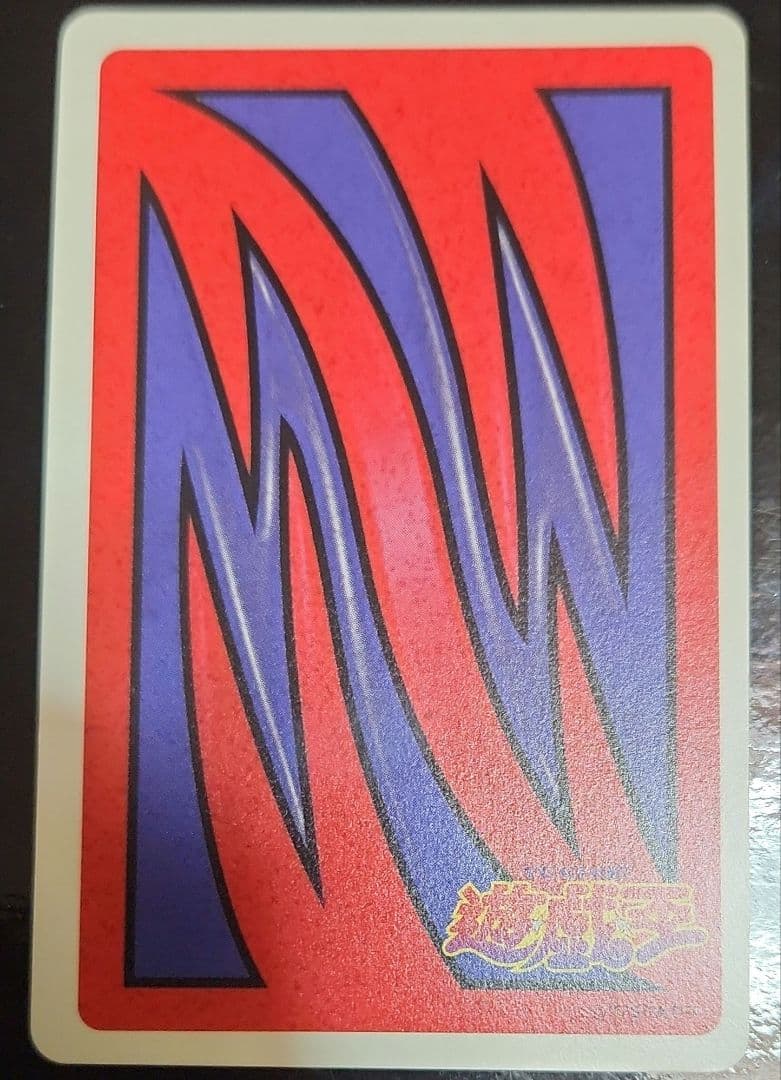 遊戯王　ゴルゴダの戒め トランプ　ハートのクイーン