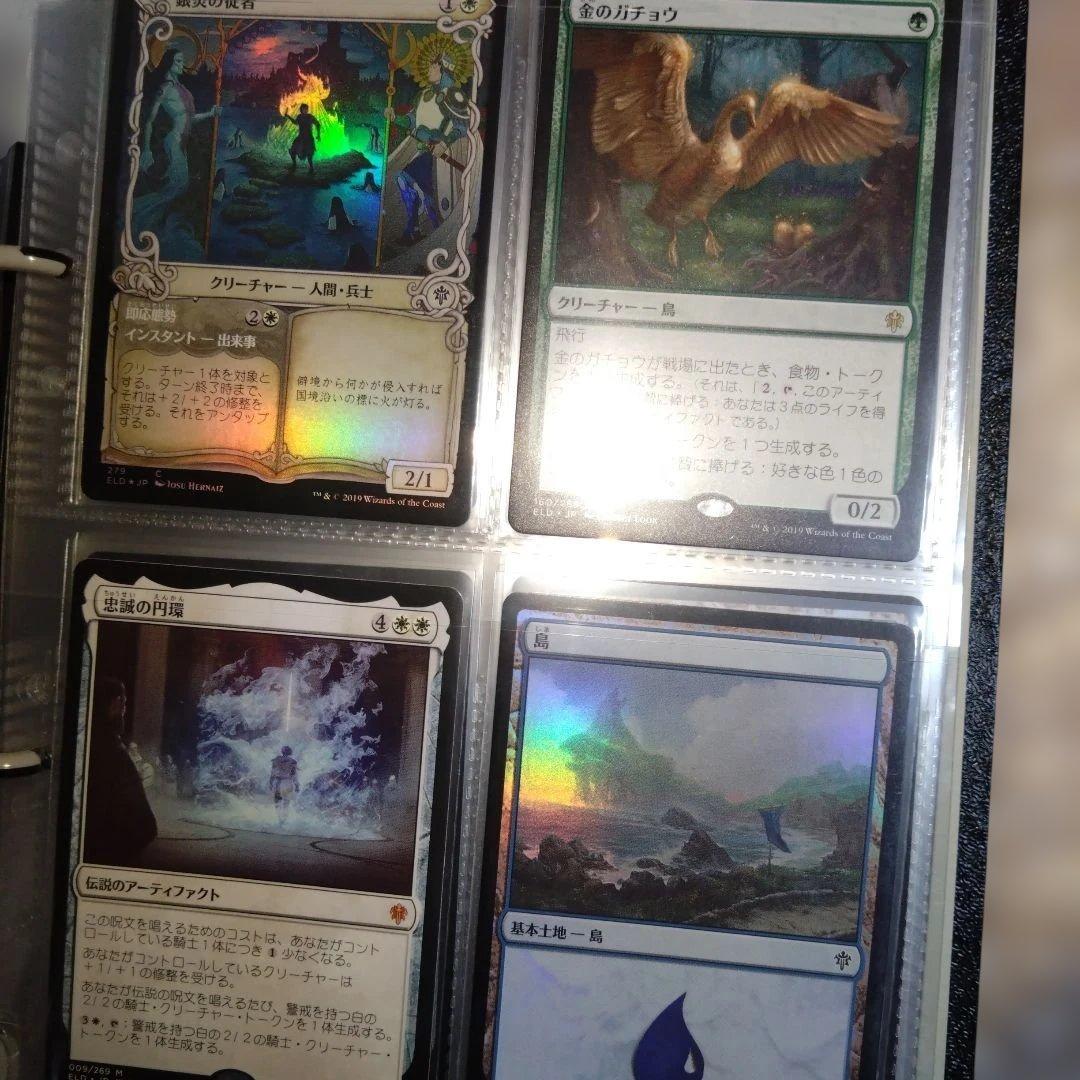 即購入可、マジックザギャザリング、5冊、まとめ売り