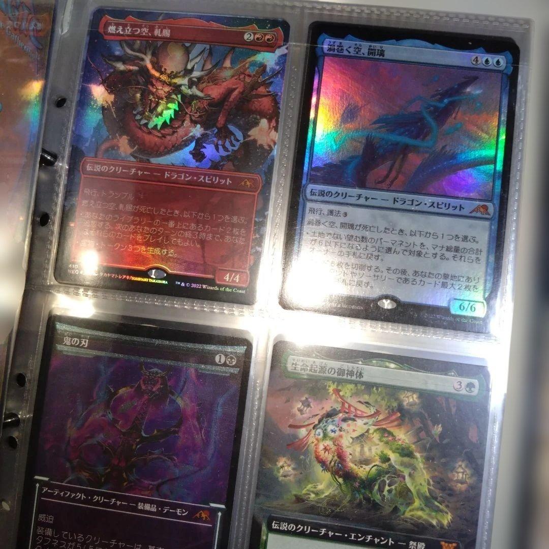 即購入可、マジックザギャザリング、5冊、まとめ売り