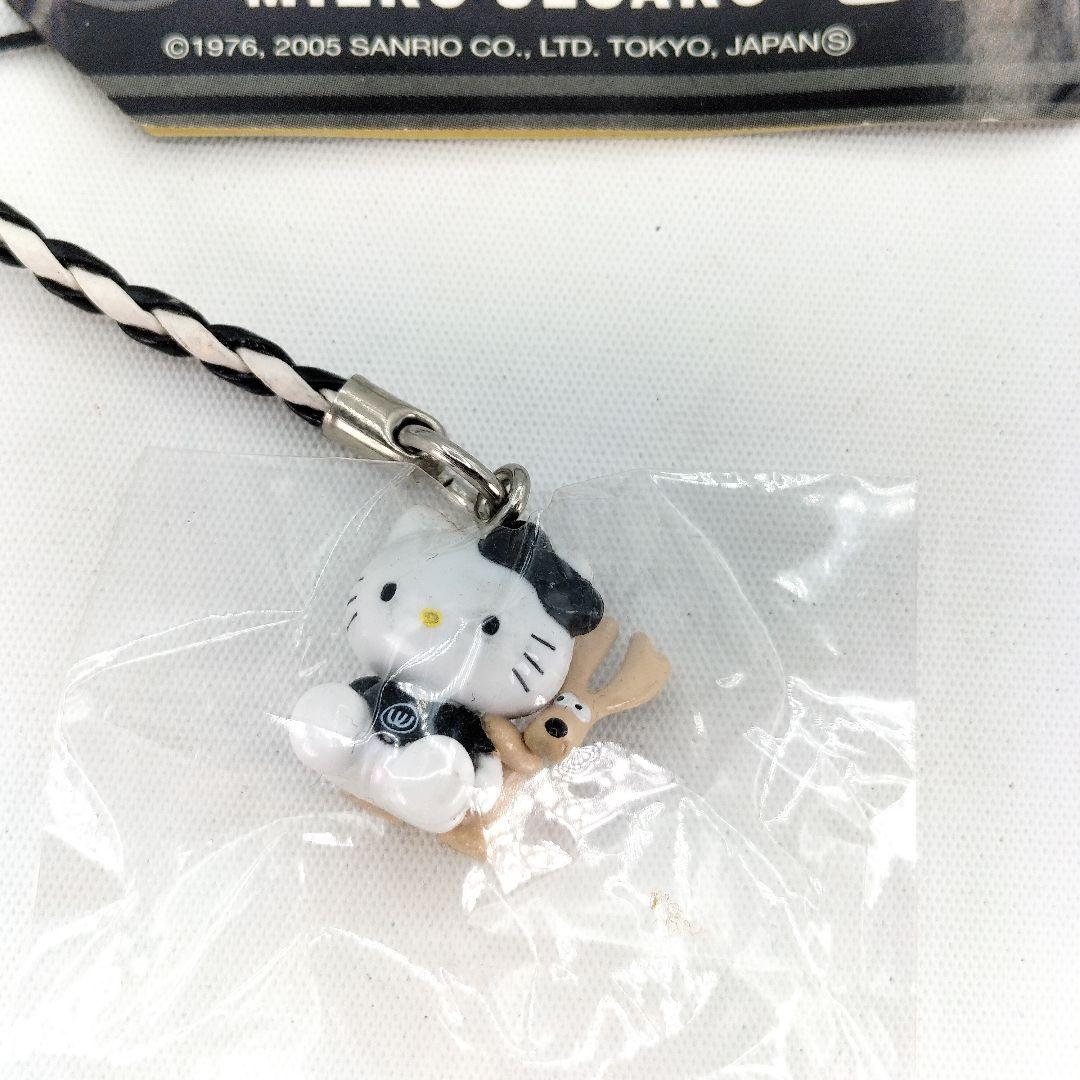 未開封 ハローキティ ストラップ 根付け コラボ ミエコ ウサコ 2005年