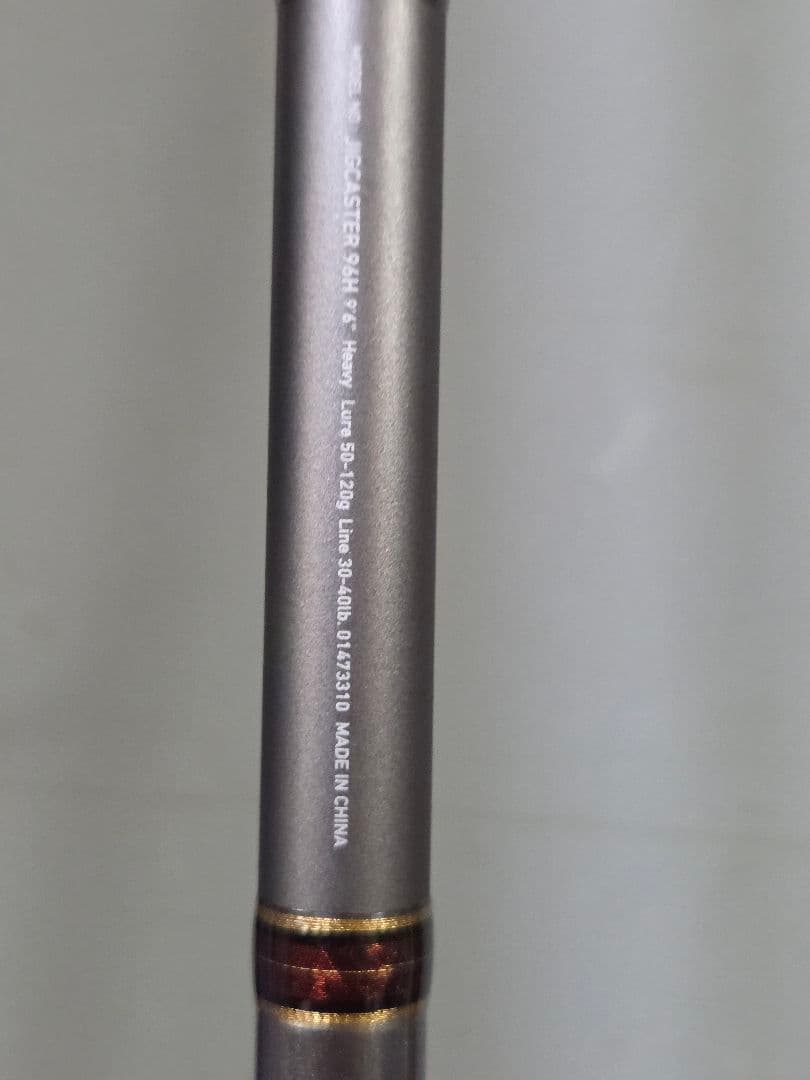 DAIWA　ダイワ　JIGCASTER　ジグキャスター JC96H