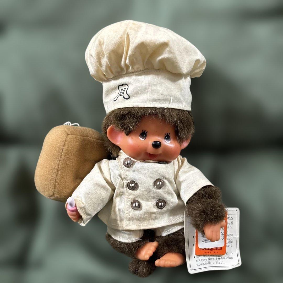 モンチッチ　ぬいぐるみ　パン屋さん