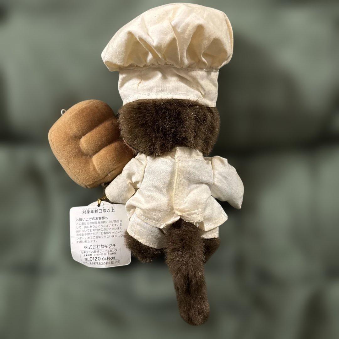 モンチッチ　ぬいぐるみ　パン屋さん