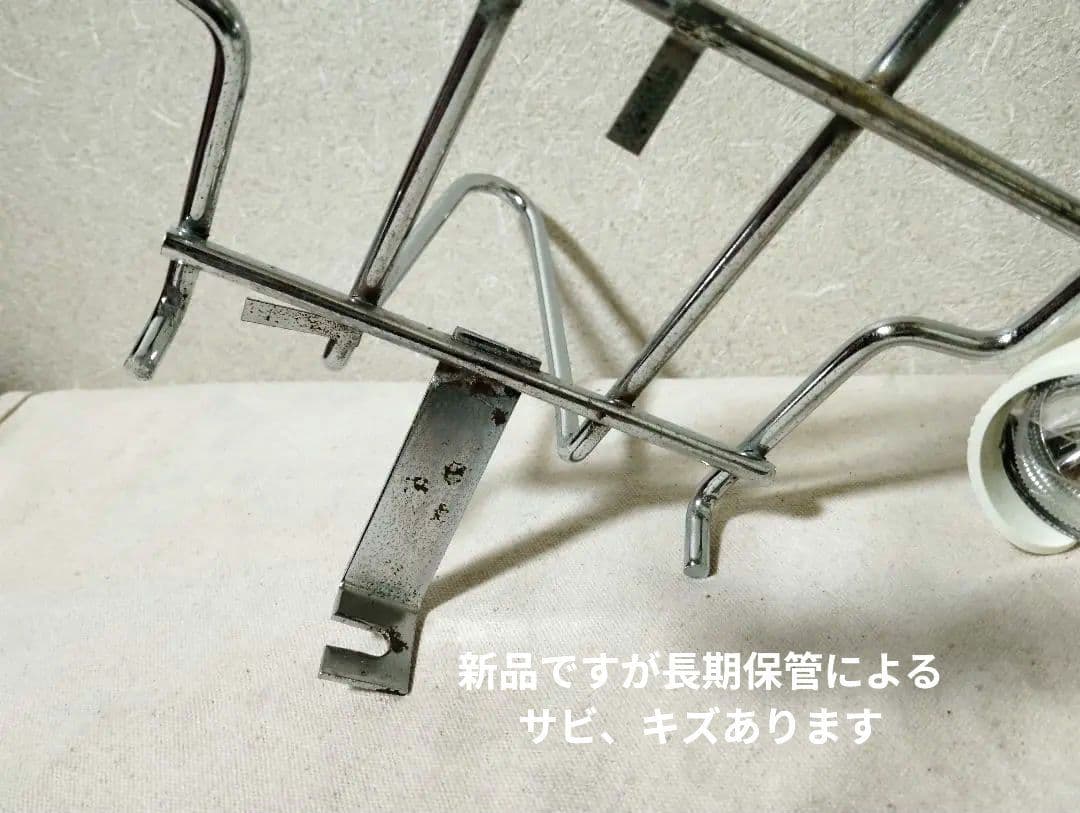 稀少新品 2灯フロントキャリア オプションダボ付フラッシャー自転車 ランドナー