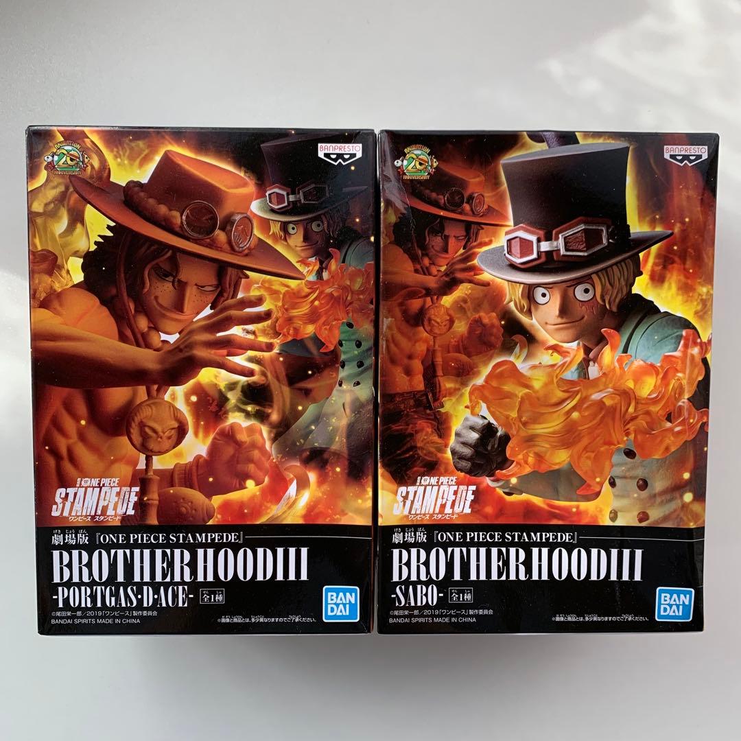 ワンピース　スタンピード　サボ　ポートガス・D・エース　フィギュア　プライズ