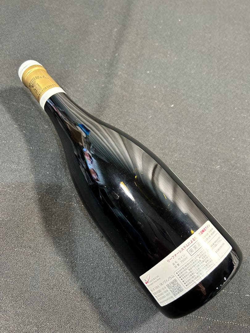 アルマン・ルソー　シャンベルタン・クロ・ド・ベーズ　2004