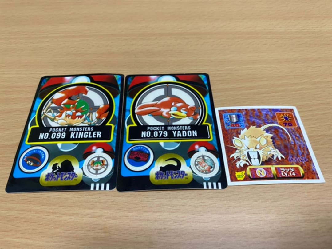 ポケモンカード　トップサン