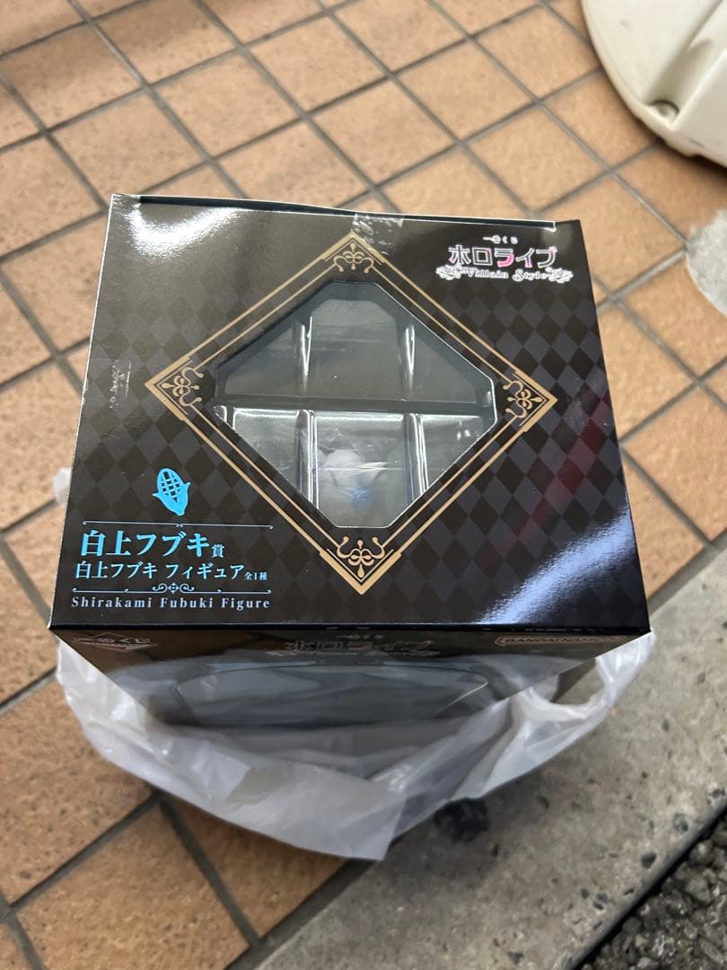白上フブキ フィギュア 一番くじ ホロライブ ～Villain Style～