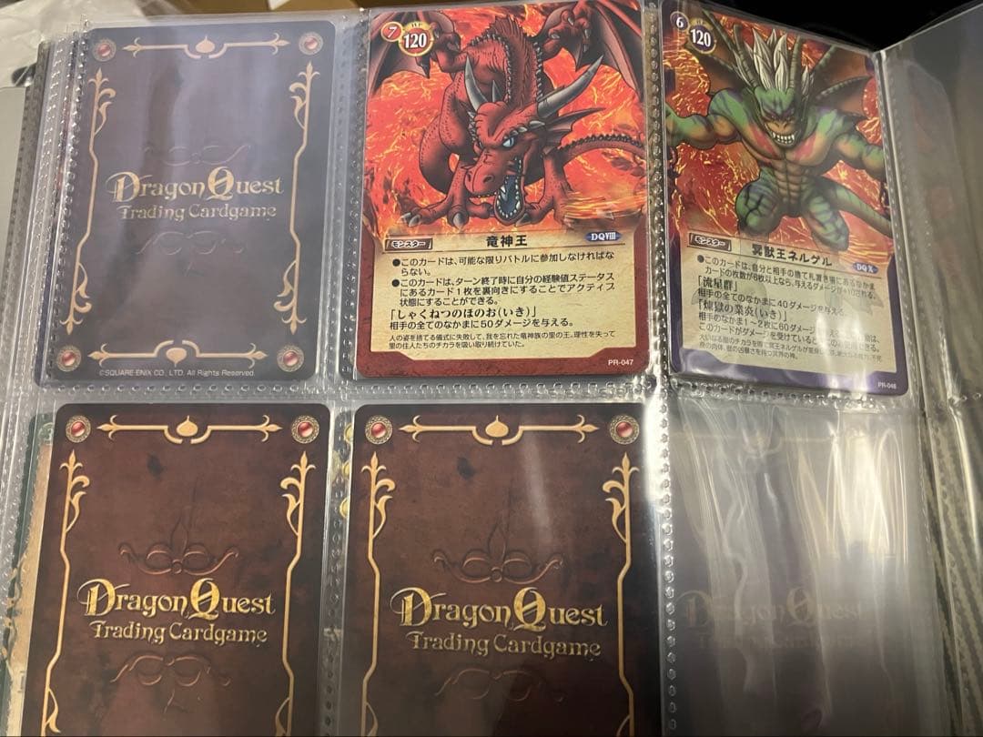 【セミコンプ637枚】ドラゴンクエストTCG 本弾　プロモカード　トレカ