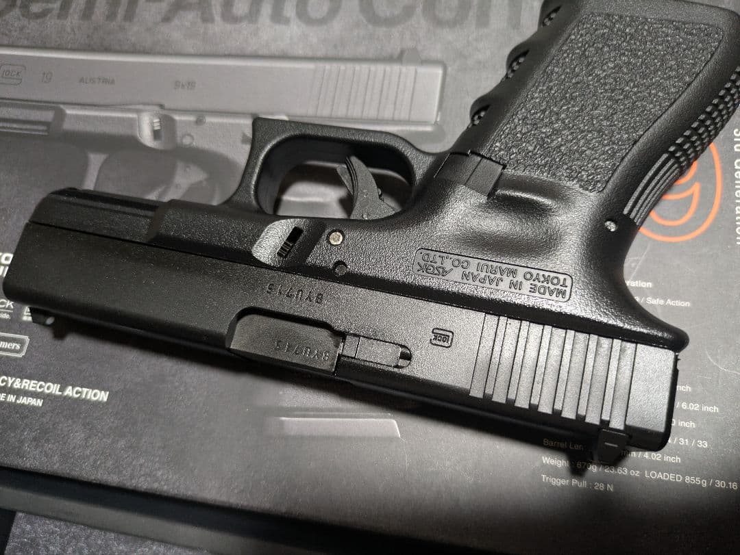 東京マルイ　グロック19　2丁