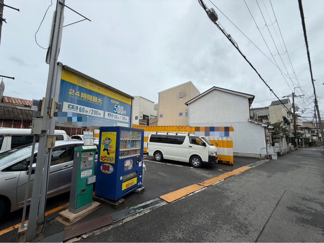 【引き取り限定】エキゾテラ グラステラリウム9060 標準小売価格49,400円