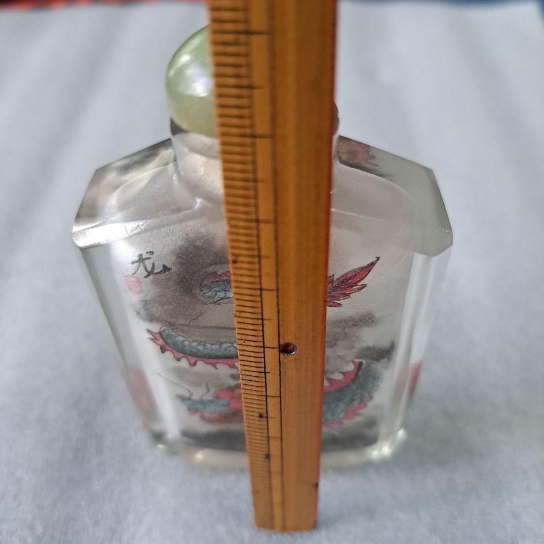 中国　清時代　硝子鼻煙壺　古玩　内絵龍文　角形精密　両面龍　内絵図　蓋◯◯牙さじ