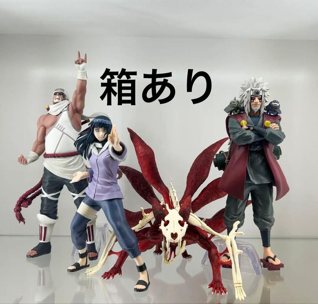 NARUTO 一番くじ　フィギュア　B賞　D賞　E賞　ラストワン賞