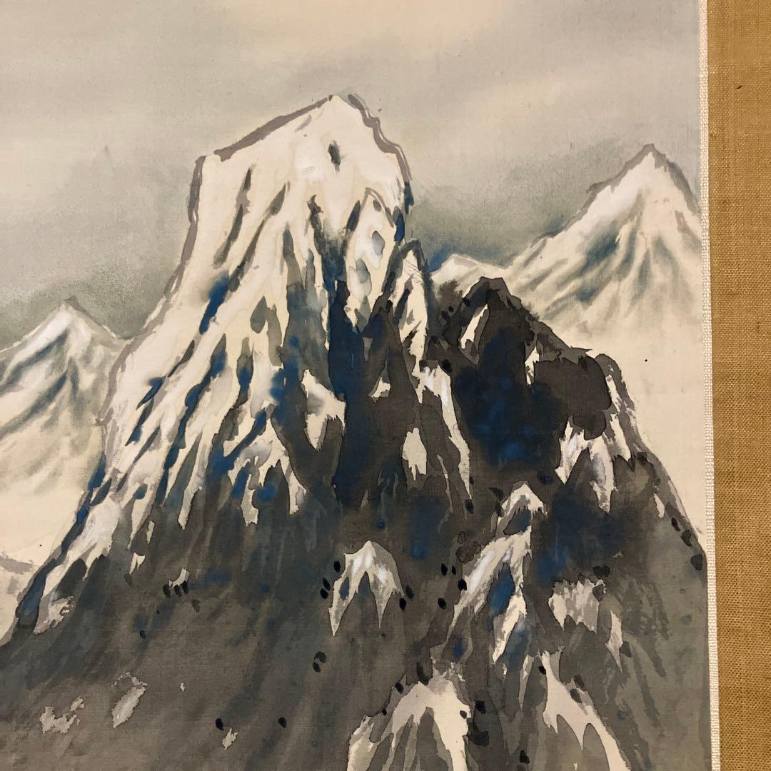 本田蕉風　「朔北の風」　掛軸