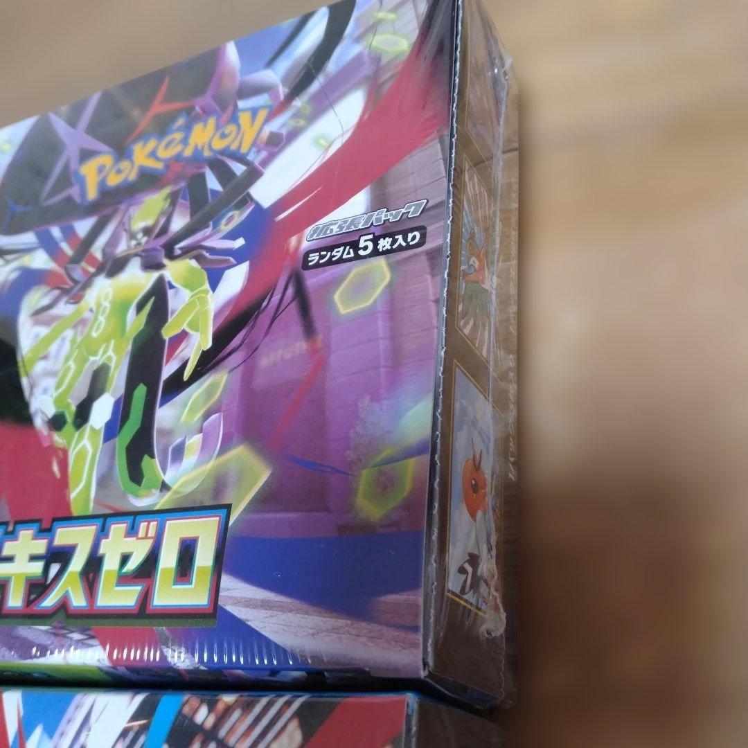 シュリンク付　5boxセット インフェルノ　メガブレイブ　シンフォニア　他