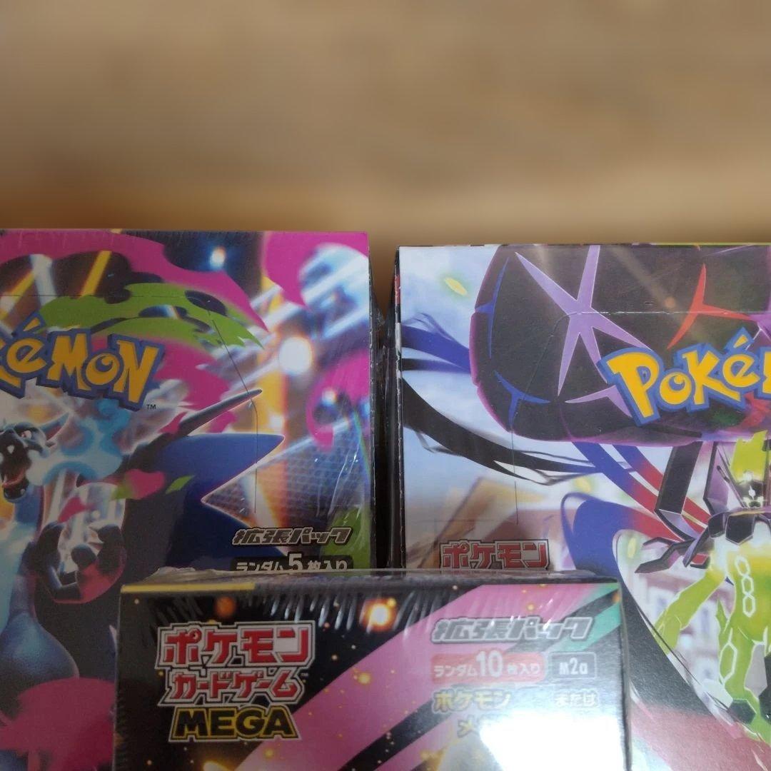 シュリンク付　5boxセット インフェルノ　メガブレイブ　シンフォニア　他