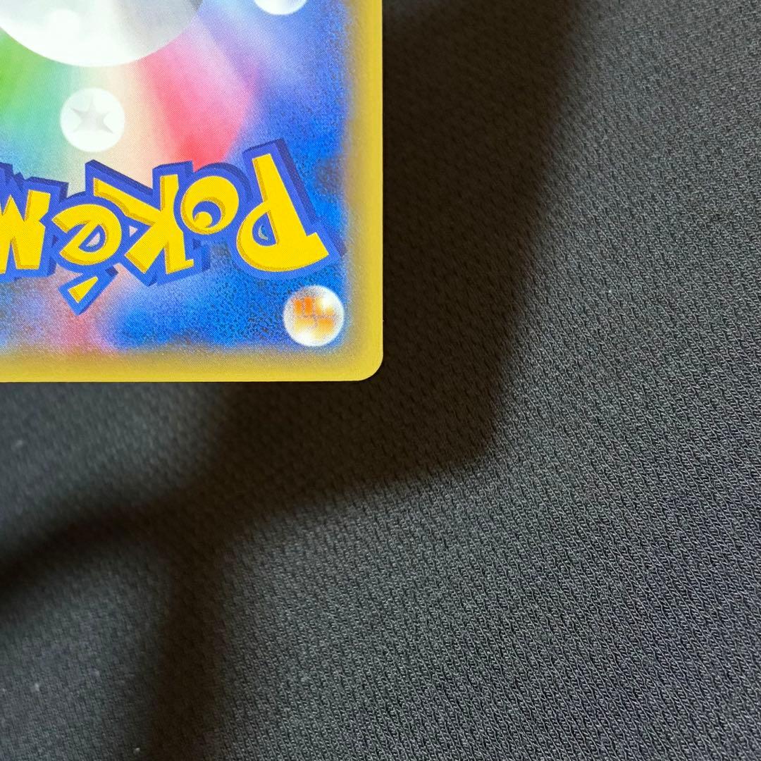 18/0498 美品 ミュウ CP5 017/036 伝説・幻キラコレクション