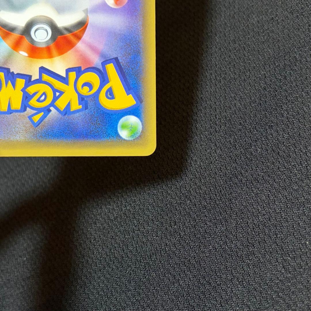 18/0498 美品 ミュウ CP5 017/036 伝説・幻キラコレクション