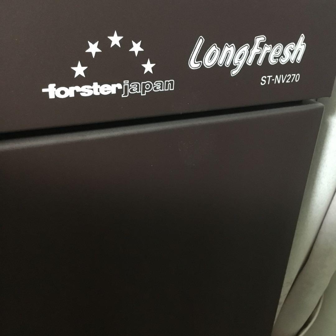 インシグニア INSIGNIA 2001年 パーカー98点