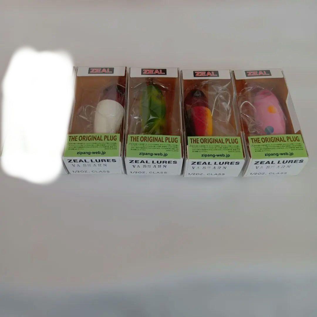 ZEAL バシャーン 1/2オンス 10色セット