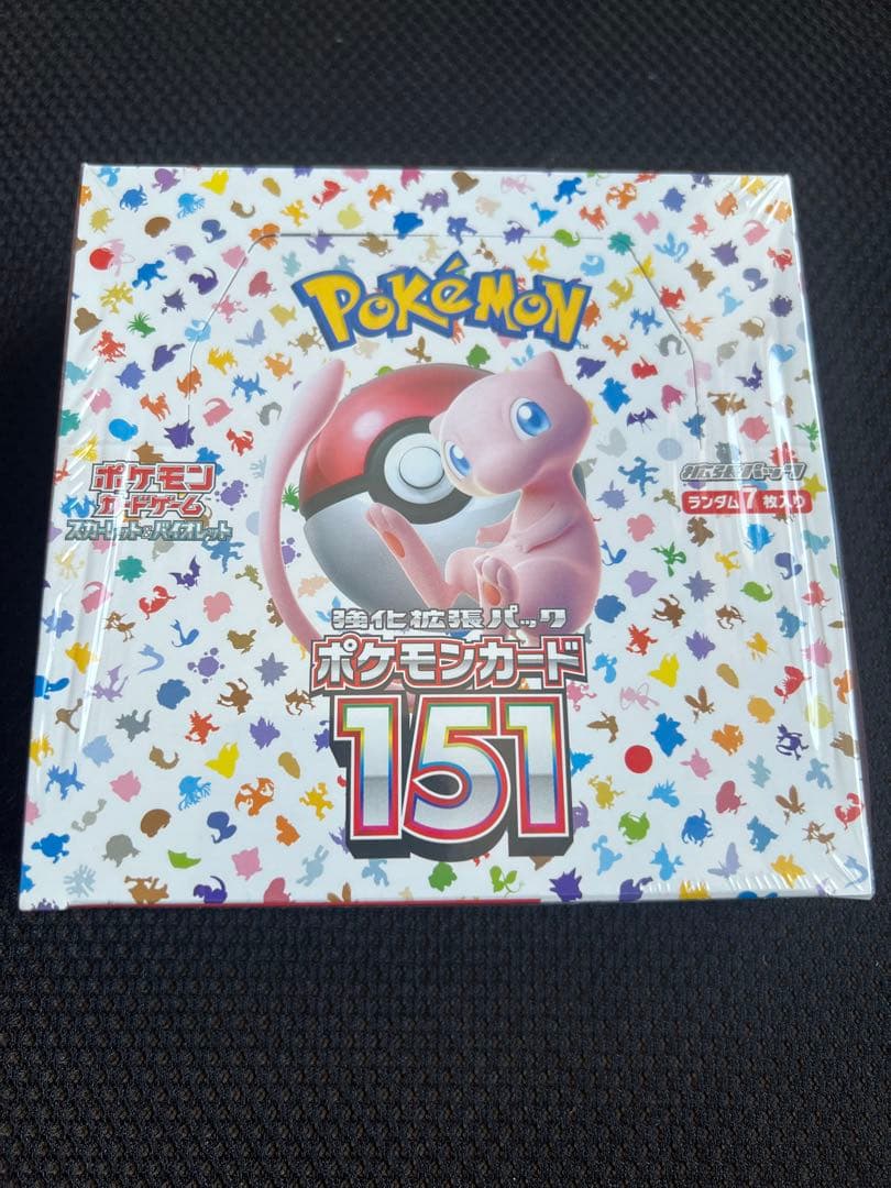 ポケモンカードbox 10個新品未開封シュリンク付き