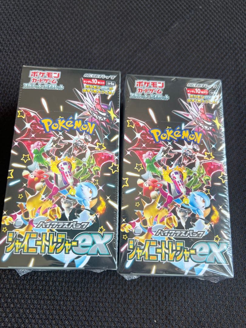 ポケモンカードbox 10個新品未開封シュリンク付き