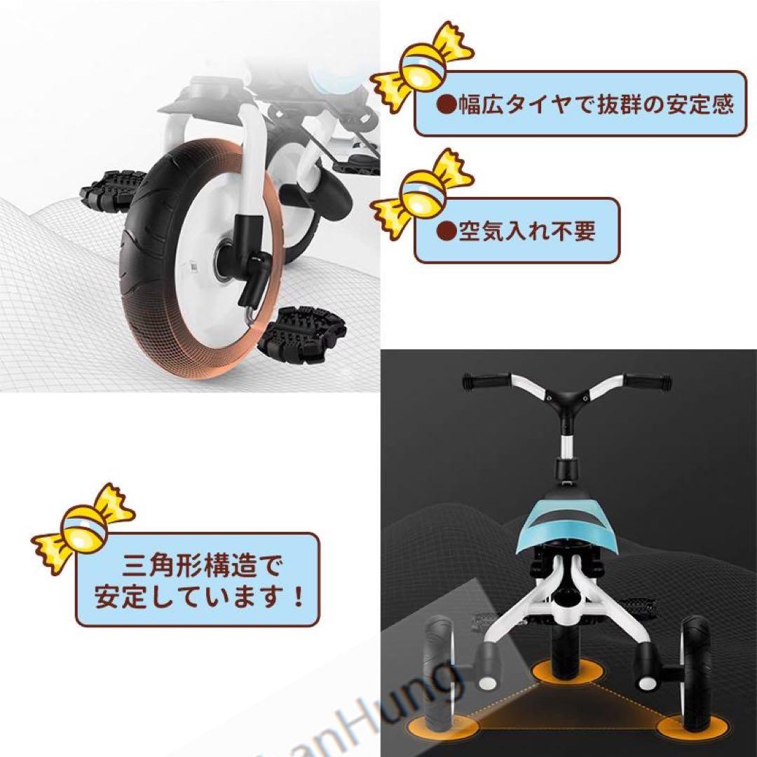 大人気 三輪車 バランスバイク ベビーカー キッズバイク ペダル無し