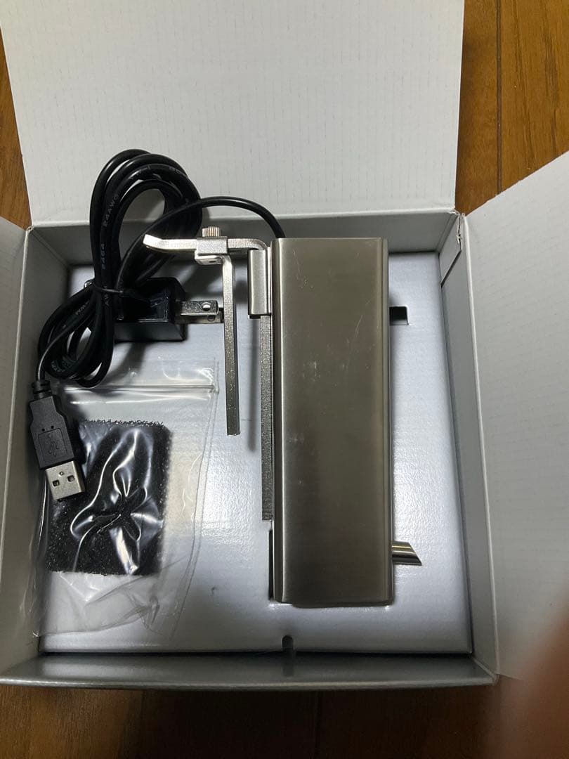 ADA ブッパ2 ブッパⅡアクアデザインアマノ