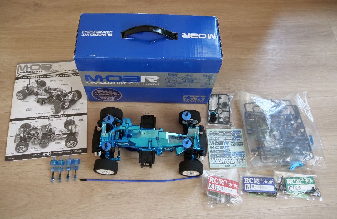 タミヤ　MO3R　限定ブルーメッキバージョン