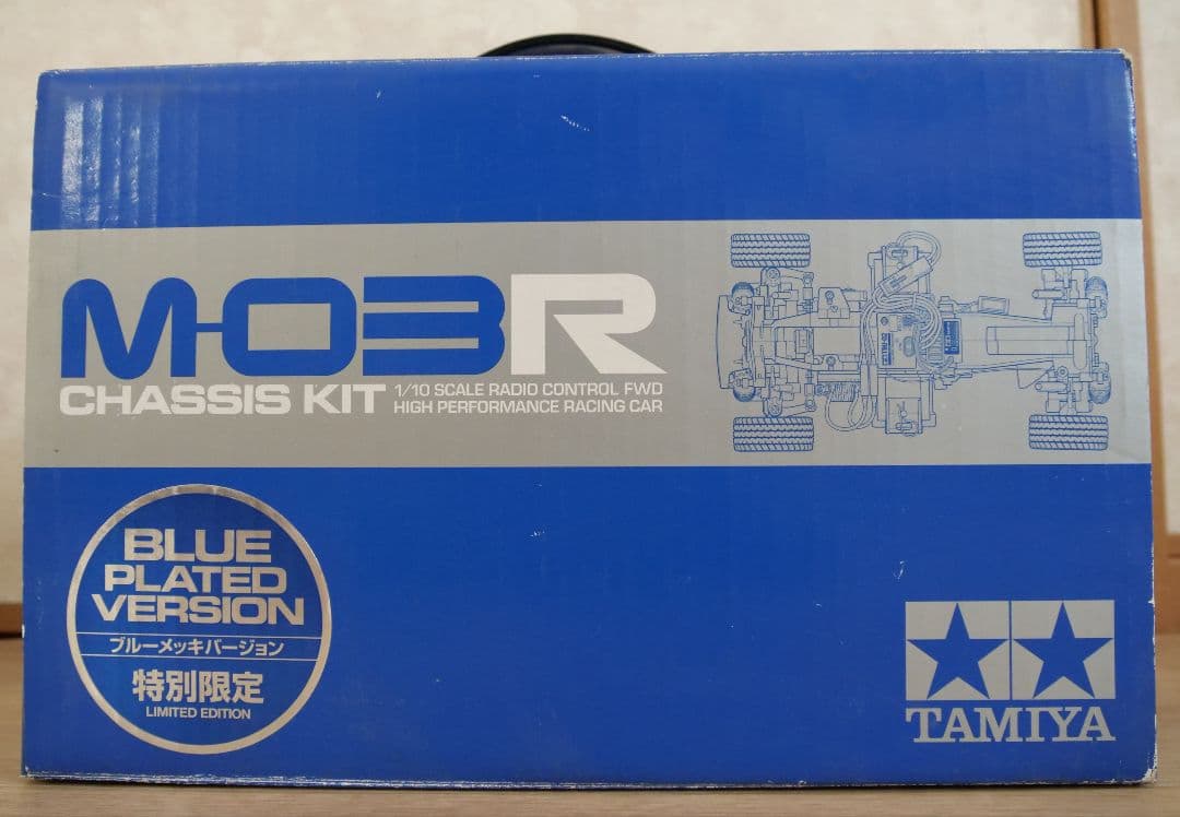 タミヤ　MO3R　限定ブルーメッキバージョン