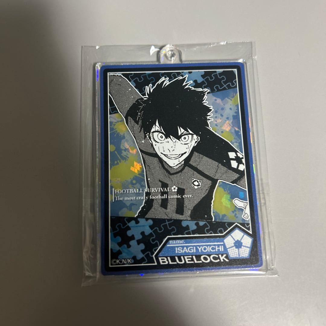 ブルーロック　潔世一　トゥインクルキーホルダー