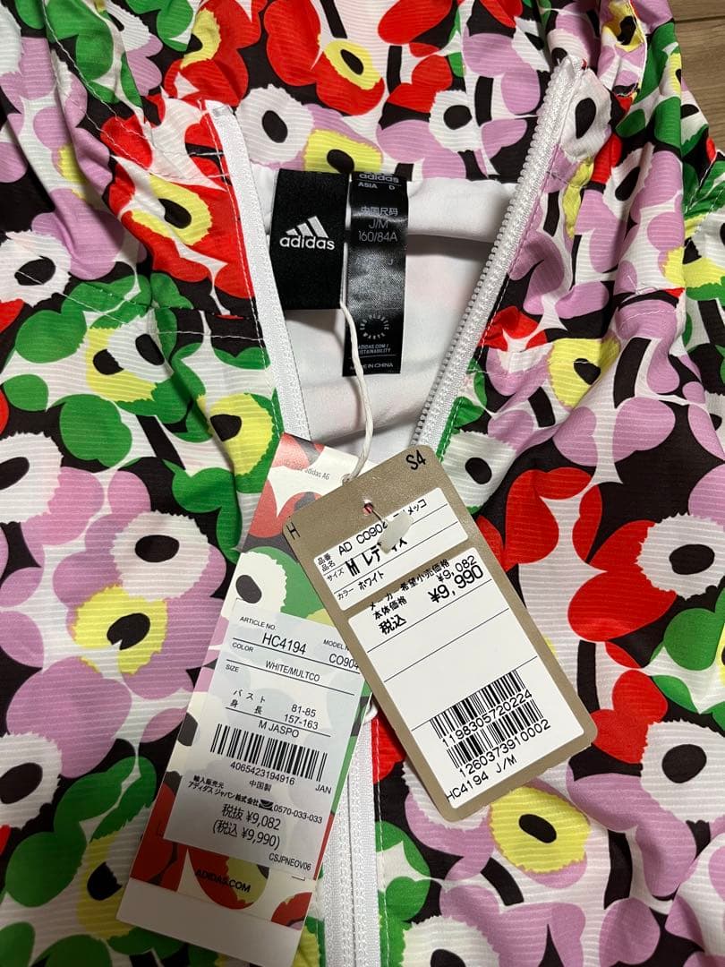 アディダス マリメッコ スポーツウエア 上下セット