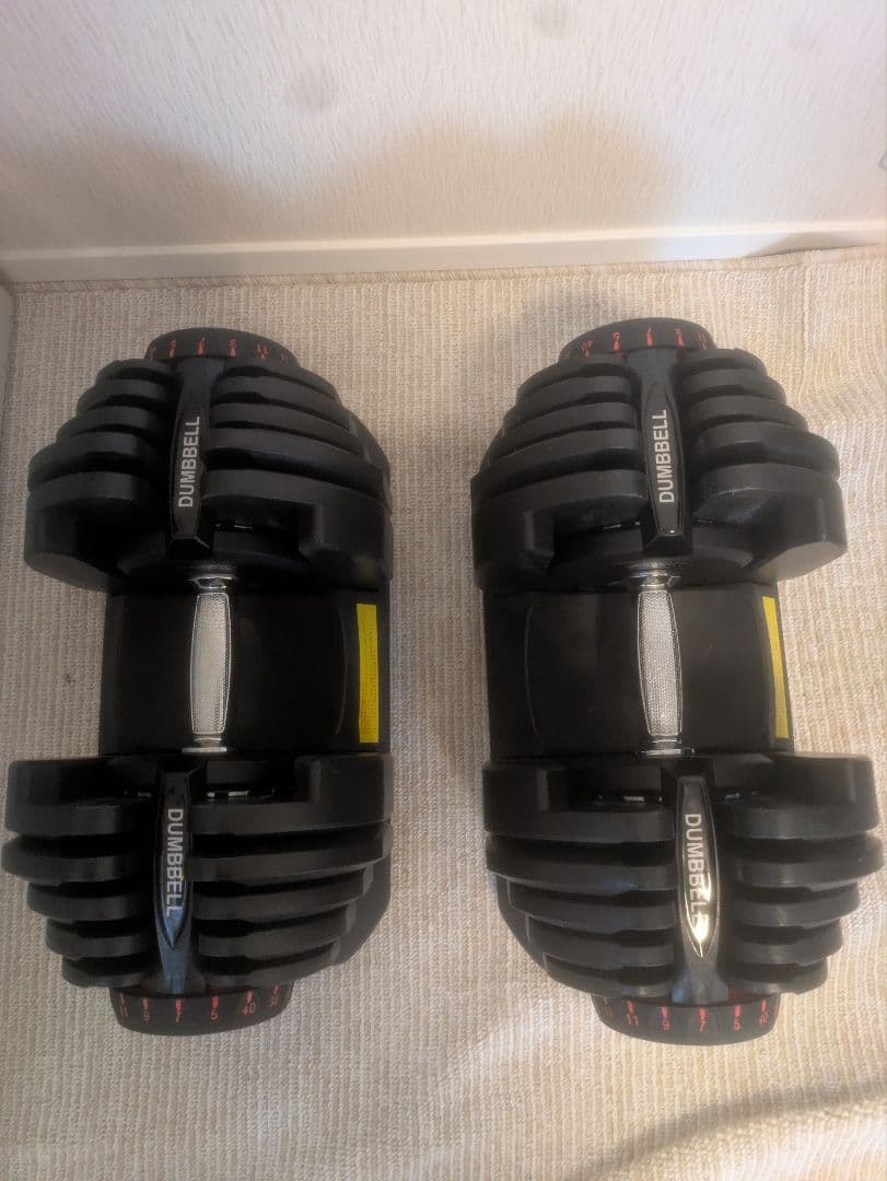 TOPFILM 可変式ダンベル88.2 lbs (40 kg)