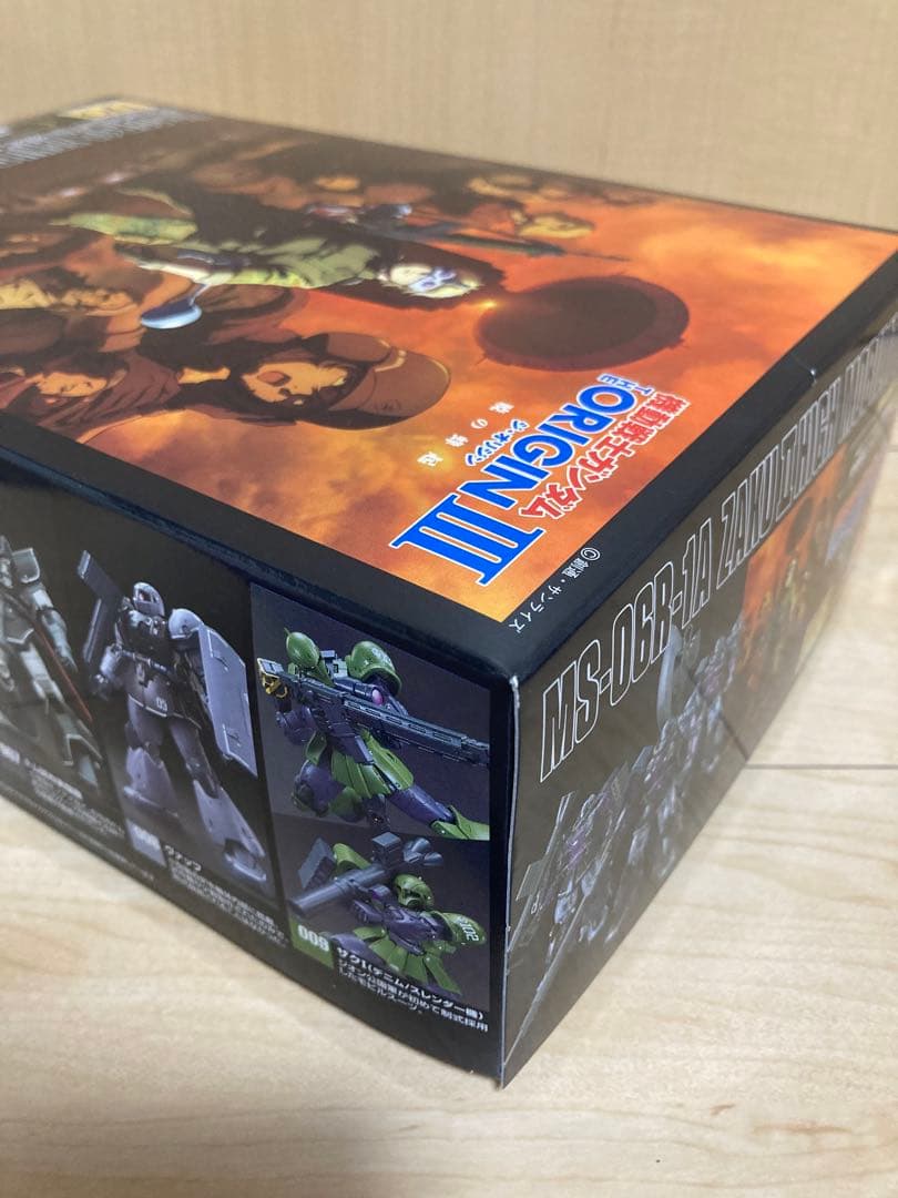 劇場限定 HG 高機動型ザクII リミテッドクリアver. 暁の蜂起