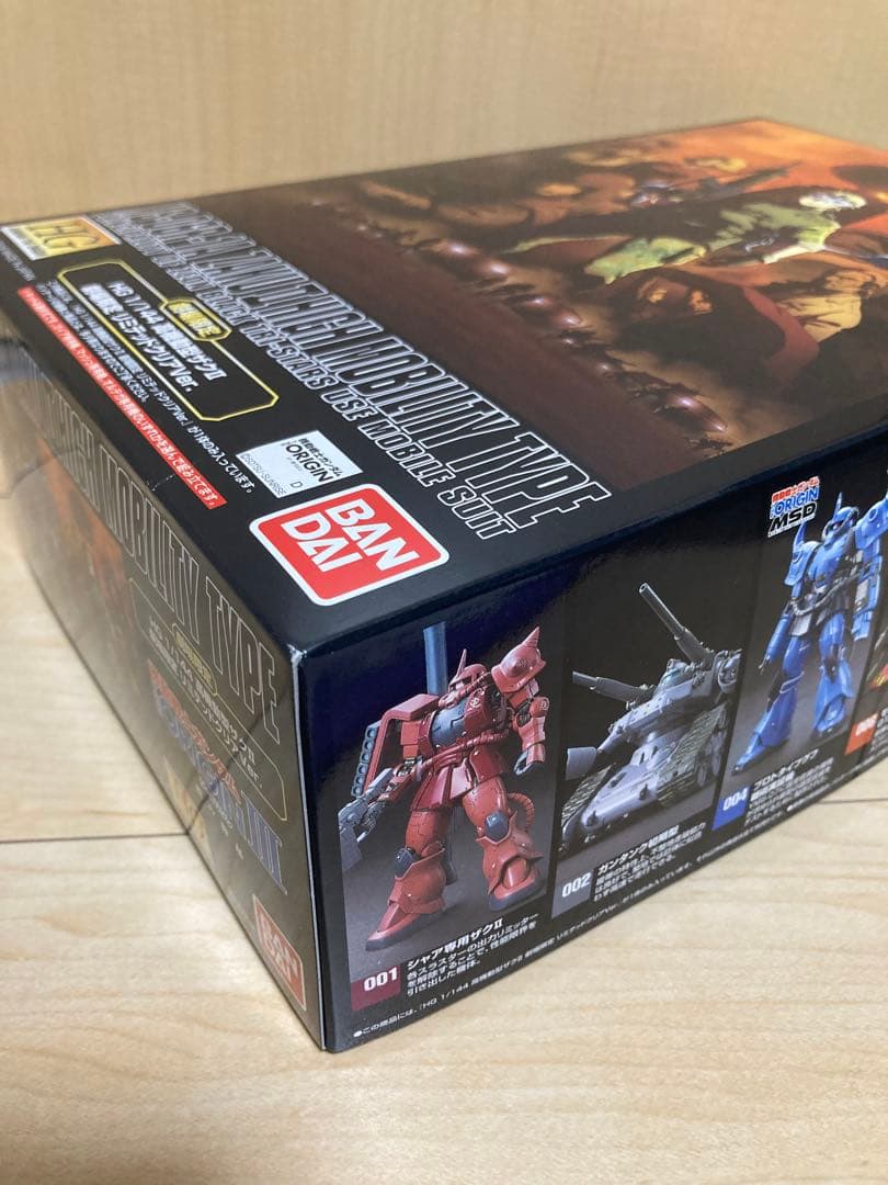 劇場限定 HG 高機動型ザクII リミテッドクリアver. 暁の蜂起