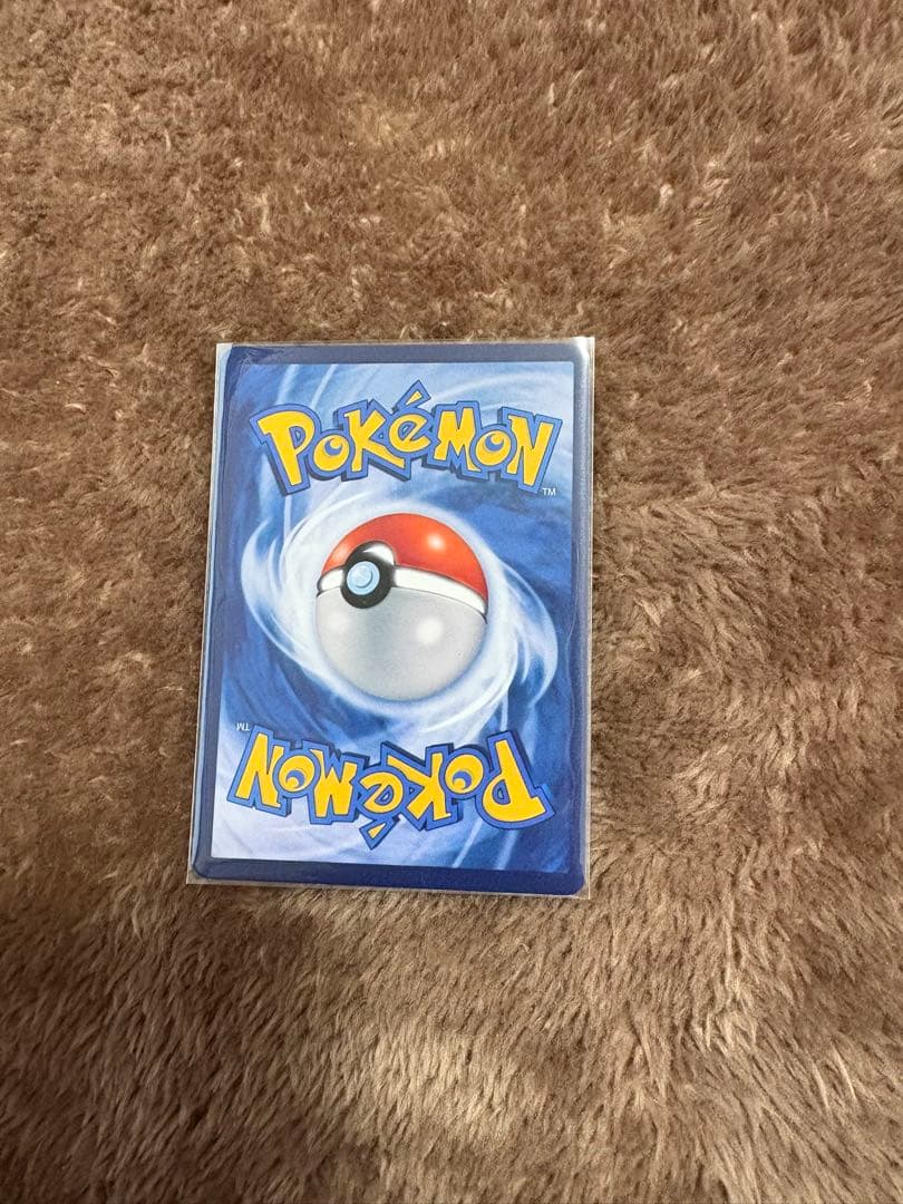 ま*ろ様 【500円企画】ゴッホ ピカチュウ