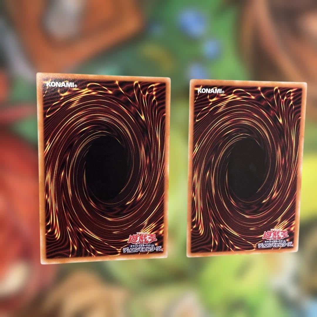 遊戯王　天羽々斬之巳剣 シークレット　布都御魂之巳剣　プリズマ