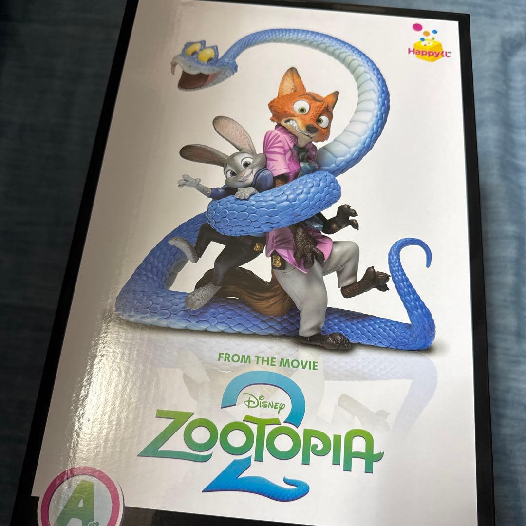 ズートピア2 Happyくじ ポスターフィギュア A賞