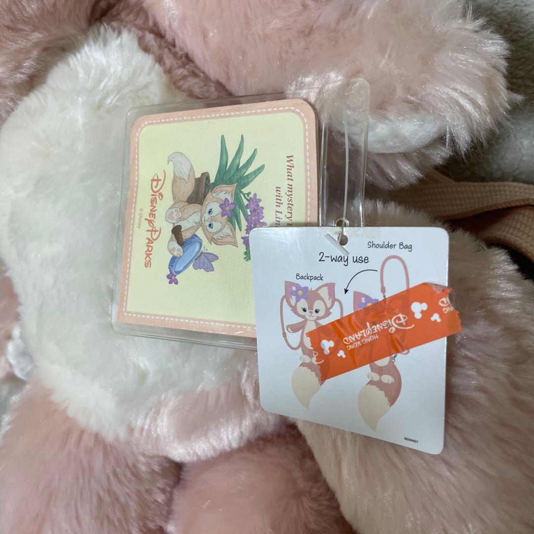 【新品⭐︎日本未発売】リーナベル2WayBag【新品 未使用 正規品】