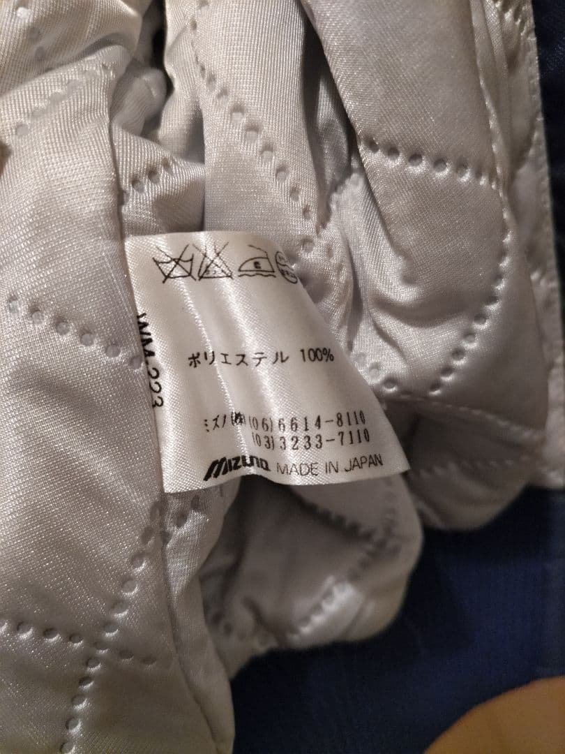 ミズノ　2004年　アテネオリンピック　日本代表　JAPAN　グランドコート