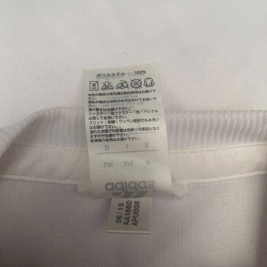 ウェア adidas Real Madrid Anthem Jacket 2015-16